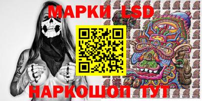меф Ярцево