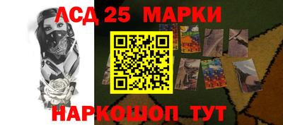 дживик Ярославль