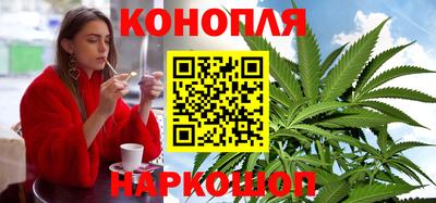 меф Ярцево