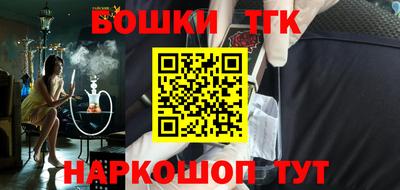 таблы Янаул
