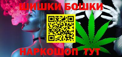 дживик Ярославль