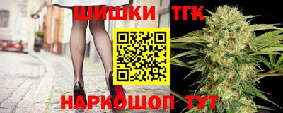 дживик Ярославль