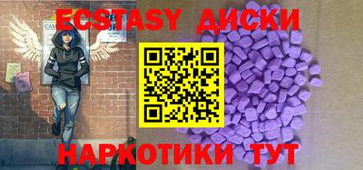 дживик Ярославль