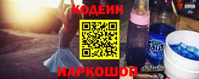 дживик Ярославль