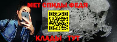 дживик Ярославль