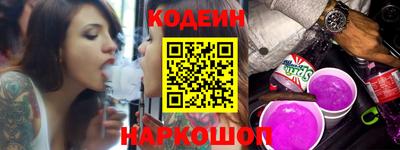 таблы Янаул