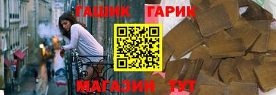 дживик Ярославль
