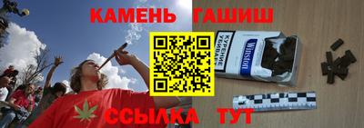 дживик Ярославль