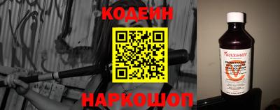 меф Ярцево